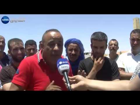 عمال باتيميطال يحتجون للمطالبة بأجورهم