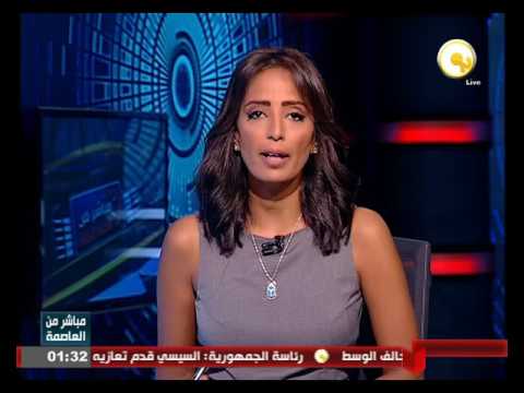 بالفيديو محكمة المطرية تقر تأجيل محاكمة 9 أمناء شرطة إلى 7 حزيران في قضية اتهامهم بالتعدي على أطباء