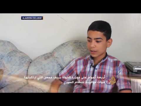 أربعة أعوام مرت على مجزرة الحولة