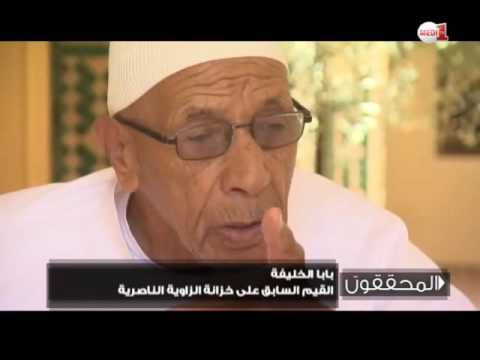 شاهد الأثار التاريخية  كنوز الحضارة المهددة