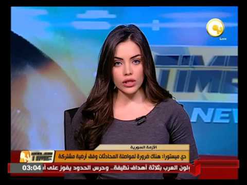دي ميستورا يُؤكّد أنَّ هناك ضرورة لمواصلة المحادثات السورية وفق أرضية مشتركة