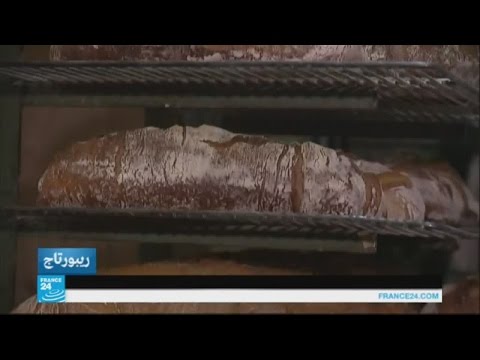 سيرغ كومباريو خباز تقليدي من بوردو