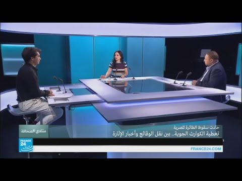 تغطية الكوارث الجوية بين تغطية الوقائع وأخبار الإثارة ج2