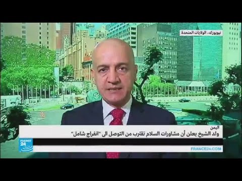 المعطيات التي تدفع المبعوث الأممي للتفاؤل
