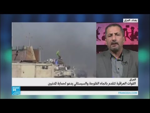 تعامل القوات العراقية مع وجود المدنيين في مدينة الفلوجة