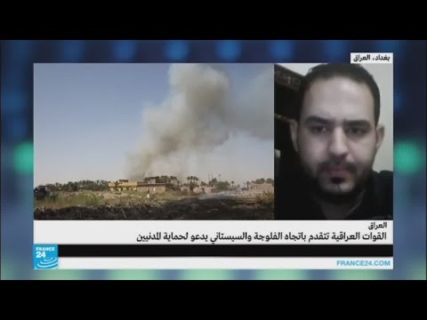 القوات العراقية تتقدم باتجاه الفلوجة والسيستاني يدعو لحماية المدنيين