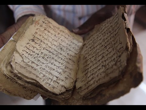مخطوطات تمبكتو تقاوم الإندثار