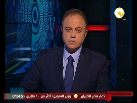 أسماء الحسيني تؤكد أن إثيوبيا تبدأ في بناء سد جديد