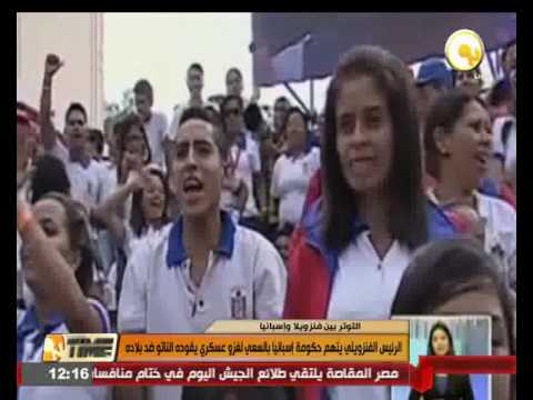 الرئيس الفنزويلي يتهم حكومة إسبانيا بالسعي لغزو عسكري