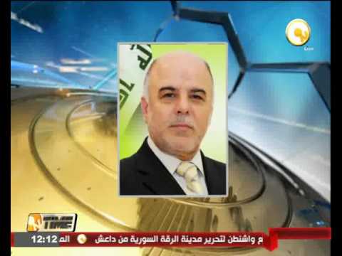 العبادي يدعو إلى تأجيل التظاهرات الشعبية في بغداد