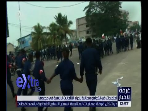 جولة سريعة فيما يحدث حول العالم