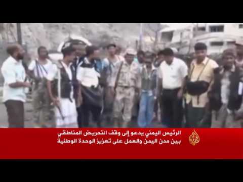 هادي يطالب بوقف ترحيل اليمنيين