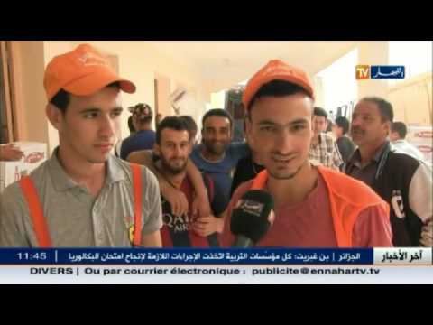 بالفيديو موجز أخبار الجزائر المحلية