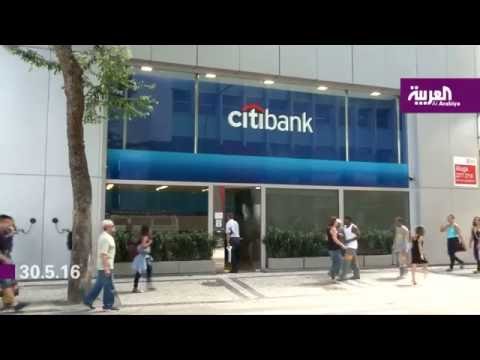 المملكة أفضل الأسواق الناشئة بتوفير فرص مصرفية استثمارية