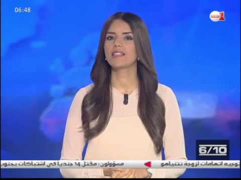 بالفيديو تقدما ملموسا على مستوى تدبير الموارد البحرية في المغرب