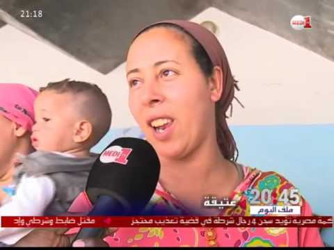 بالفيديو الهيئة الوطنية للتربية والتعليم الأولي تنظم حفل إعذار جماعي