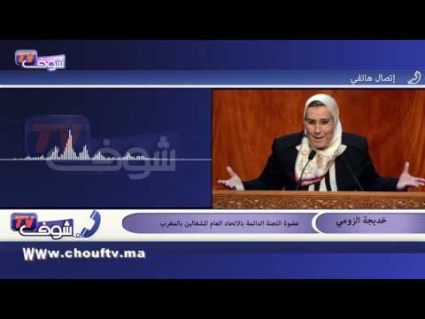 بالفيديو المؤشرات الأولية تؤكد أن نسبة المشاركة في الإضراب الوطني إيجابية