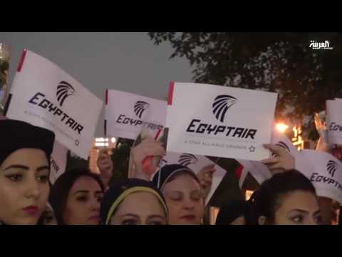 سفينة فرنسية تبدأ البحث عن الصندوقين الأسودين