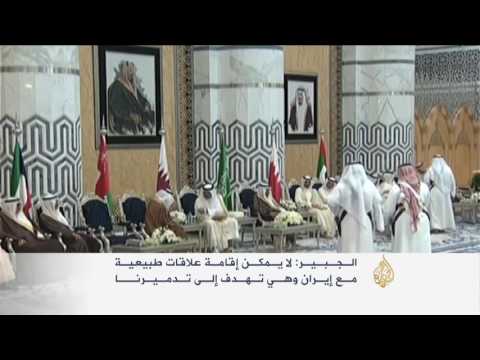 قادة الخليج يتفقون على تشكيل هيئة للشؤون الاقتصادية