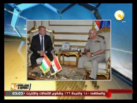 بالفيديو وزير الدفاع يبحث مع نظيره المجري تطورات الأوضاع في المنطقة