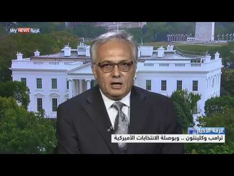ترامب وكلينتون وبوصلة الانتخابات الأميركية