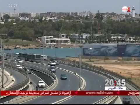 بالفيديو شاهد افتتاح المنتدى الأول للهندسة السياحية في الرباط