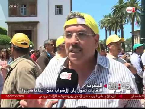 بالفيديو شاهد النقابات تقول بأن الإضراب حقق نجاحا كبيرا