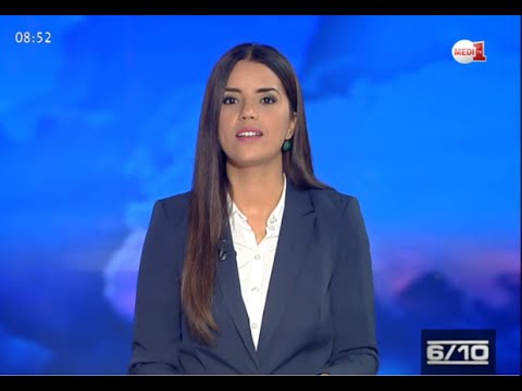 بالفيديو شاهد النشرة الإقتصادية المغربية  الأربعاء 01 حزيرانيونيو 2016