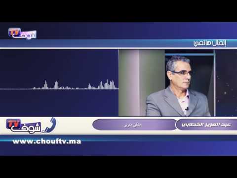 بالفيديو شاهد هذا هو المغربي الذي توقع وفاة زعيم البوليساريو عبد العزيز المراكشي