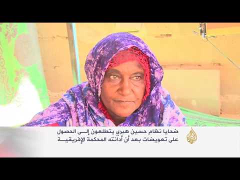 ارتياح في تشاد لمحاكمة حسين هبري