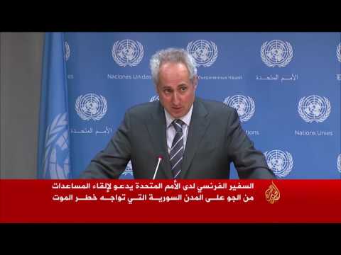 إغاثة محدودة لداريا المحاصرة