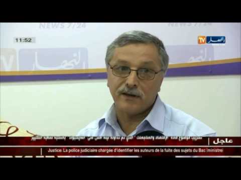 شاهد فضائح بكالوريا 2016