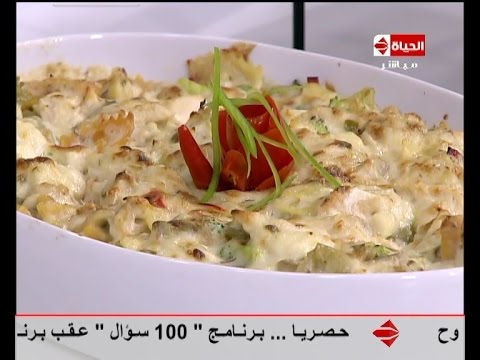طريقة عمل النجرسكو