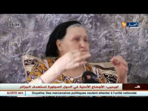 القصة الكاملة لمقتل حنان على يد طليقها في درارية