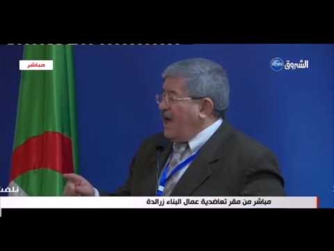 أويحيى يوضح أن النار المشتعلة في دول الجوار تستهدف الجزائر