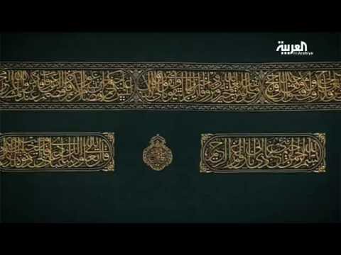 تفاصيل خاصة من الحرمين الشريفيين