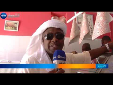 بحث في أسعار اللحوم الحمراء في أسواق أدرار