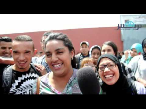 بريس24 ترصد أجواء امتحانات الباكالوريا