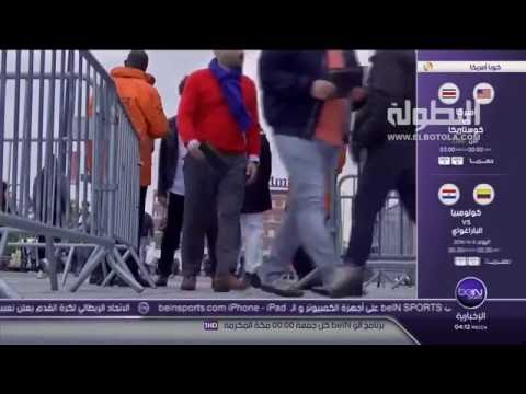 بريطانيا تحذر مواطنيها المسافرين إلى فرنسا