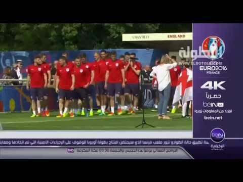 المنتخب الإنكليزي يجري أول حصصه التدريبية