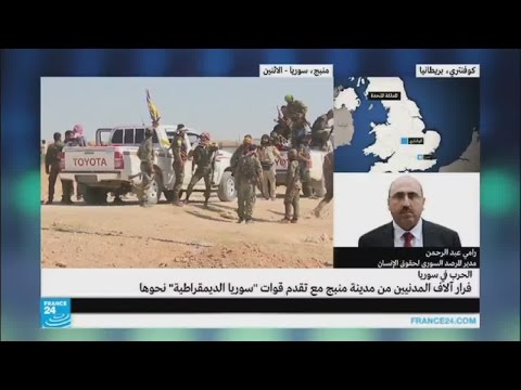المرصد السوري لحقوق الإنسان يعلن فك الحصار عن مدينة مارع