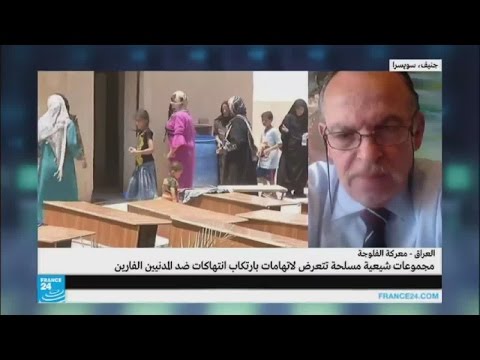 ما الذي تعكسه التقارير عن انتهاكات ضد المدنيين في الفلوجة