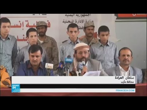 بدء الإفراج عن القاصرين المجندين لدى الحوثيين من سجون الحكومة