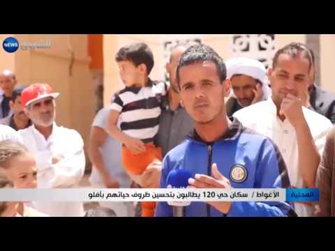 بالفيديو  سكان حي 120 يطالبون بتحسين ظروف حياتهم