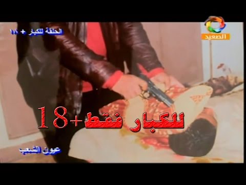 بالفيديوزوج يقتل أولاده وزوجته بالرصاص
