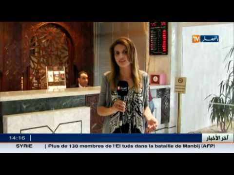 شاهد إستراتيجية البنوك التونسية لاستقطاب العملة الصعبة