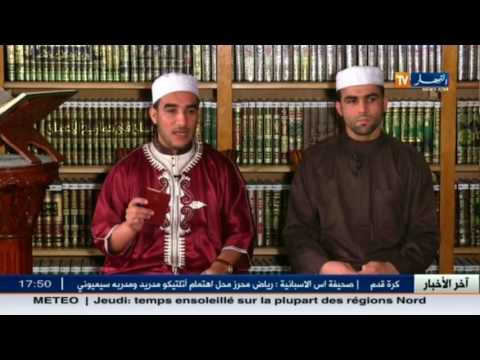 شاهد قصة سيدنا آدم عليه السلام