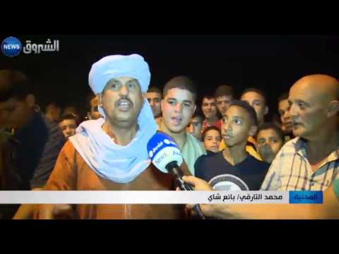 شاهد الساحات العمومية مقصد العائلات