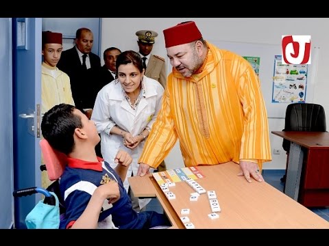 بالفيديو الملك محمد السادس يدشن مركزًا للتكفل بالأشخاص المصابين بالشلل الدماغي