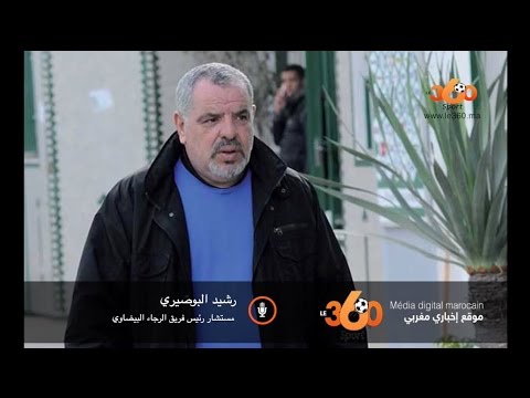 بالفيديو شاهد البوصيري يفتح النار على بامعروف